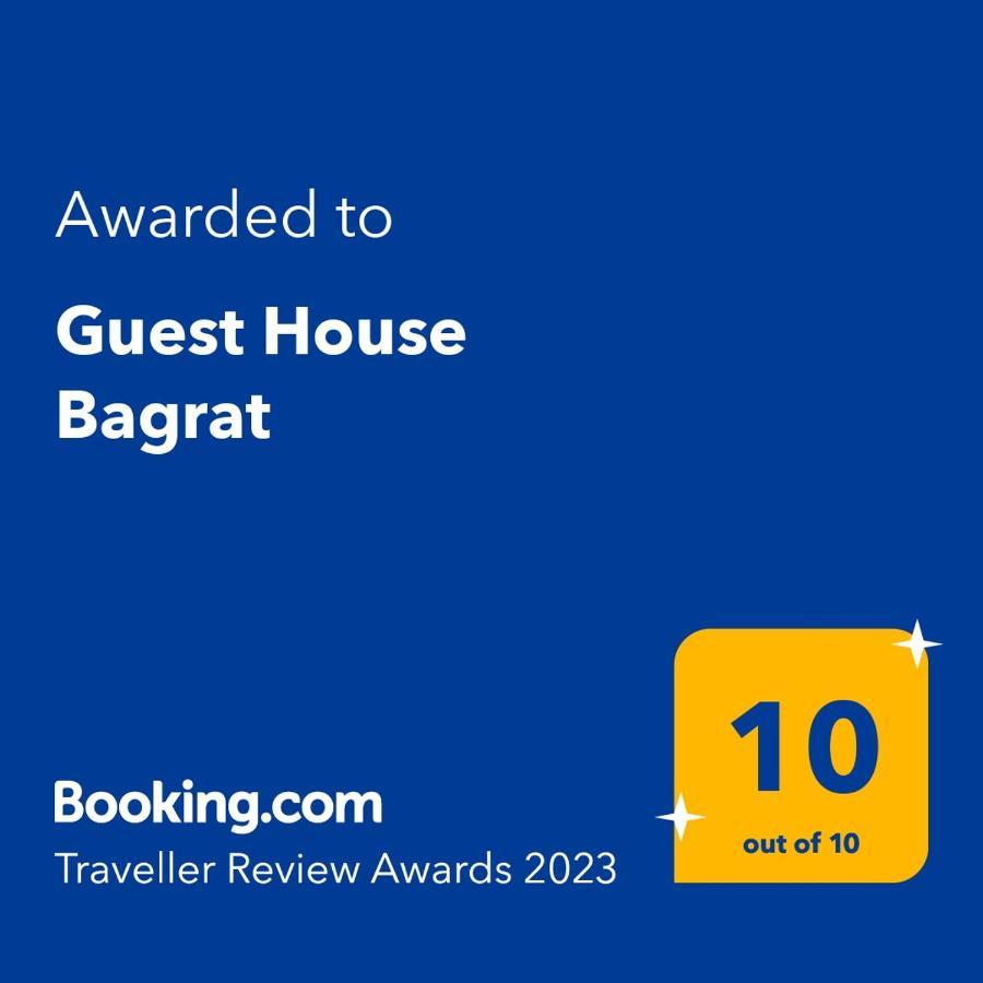 Guest House Bagrat New Athos Bagian luar foto